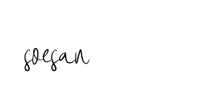 The best way (Allison_Script) to make a short signature is to pick only two or three words in your name. The name Ceard include a total of six letters. For converting this name. Ceard signature style 2 images and pictures png