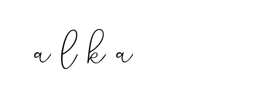 The best way (Allison_Script) to make a short signature is to pick only two or three words in your name. The name Ceard include a total of six letters. For converting this name. Ceard signature style 2 images and pictures png