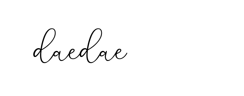 The best way (Allison_Script) to make a short signature is to pick only two or three words in your name. The name Ceard include a total of six letters. For converting this name. Ceard signature style 2 images and pictures png