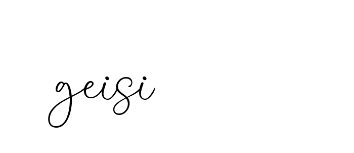 The best way (Allison_Script) to make a short signature is to pick only two or three words in your name. The name Ceard include a total of six letters. For converting this name. Ceard signature style 2 images and pictures png