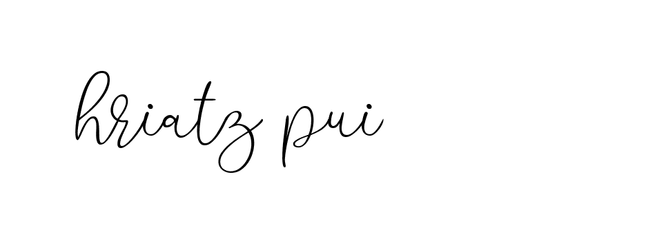 The best way (Allison_Script) to make a short signature is to pick only two or three words in your name. The name Ceard include a total of six letters. For converting this name. Ceard signature style 2 images and pictures png