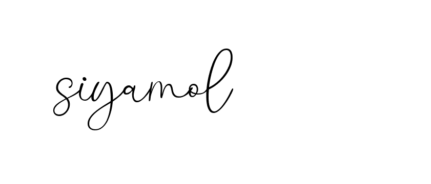 The best way (Allison_Script) to make a short signature is to pick only two or three words in your name. The name Ceard include a total of six letters. For converting this name. Ceard signature style 2 images and pictures png