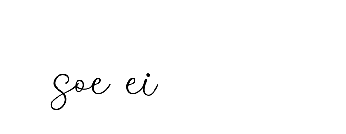 The best way (Allison_Script) to make a short signature is to pick only two or three words in your name. The name Ceard include a total of six letters. For converting this name. Ceard signature style 2 images and pictures png