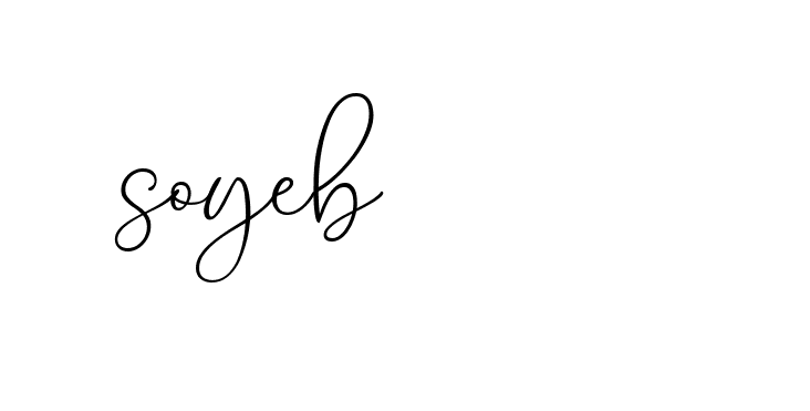 The best way (Allison_Script) to make a short signature is to pick only two or three words in your name. The name Ceard include a total of six letters. For converting this name. Ceard signature style 2 images and pictures png