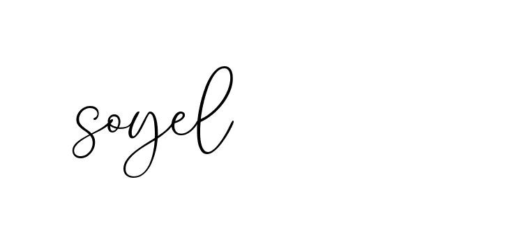 The best way (Allison_Script) to make a short signature is to pick only two or three words in your name. The name Ceard include a total of six letters. For converting this name. Ceard signature style 2 images and pictures png