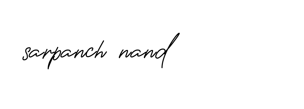 The best way (Allison_Script) to make a short signature is to pick only two or three words in your name. The name Ceard include a total of six letters. For converting this name. Ceard signature style 2 images and pictures png