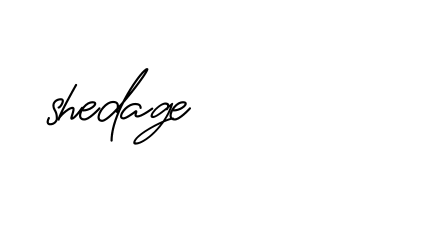 The best way (Allison_Script) to make a short signature is to pick only two or three words in your name. The name Ceard include a total of six letters. For converting this name. Ceard signature style 2 images and pictures png