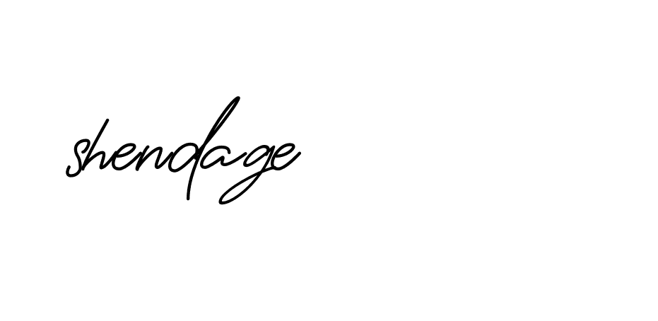 The best way (Allison_Script) to make a short signature is to pick only two or three words in your name. The name Ceard include a total of six letters. For converting this name. Ceard signature style 2 images and pictures png