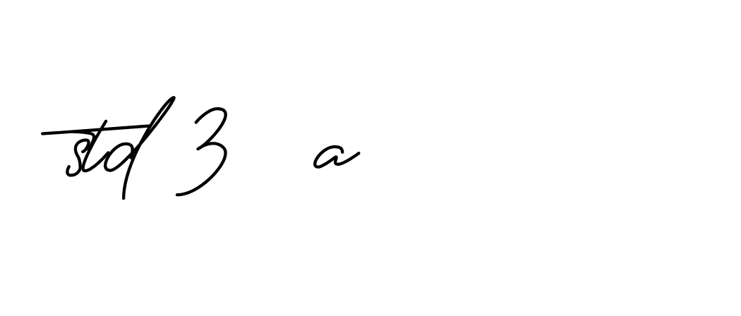 The best way (Allison_Script) to make a short signature is to pick only two or three words in your name. The name Ceard include a total of six letters. For converting this name. Ceard signature style 2 images and pictures png