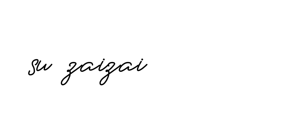 The best way (Allison_Script) to make a short signature is to pick only two or three words in your name. The name Ceard include a total of six letters. For converting this name. Ceard signature style 2 images and pictures png