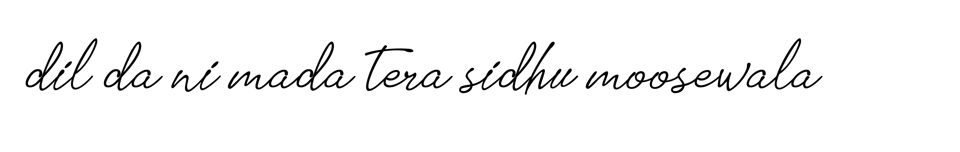 The best way (Allison_Script) to make a short signature is to pick only two or three words in your name. The name Ceard include a total of six letters. For converting this name. Ceard signature style 2 images and pictures png