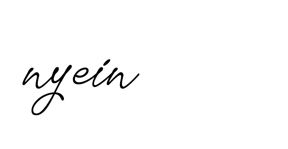 The best way (Allison_Script) to make a short signature is to pick only two or three words in your name. The name Ceard include a total of six letters. For converting this name. Ceard signature style 2 images and pictures png