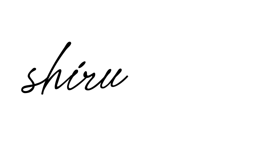 The best way (Allison_Script) to make a short signature is to pick only two or three words in your name. The name Ceard include a total of six letters. For converting this name. Ceard signature style 2 images and pictures png