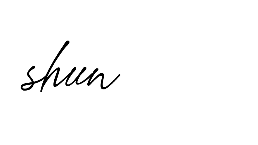 The best way (Allison_Script) to make a short signature is to pick only two or three words in your name. The name Ceard include a total of six letters. For converting this name. Ceard signature style 2 images and pictures png