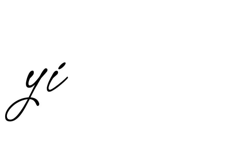 The best way (Allison_Script) to make a short signature is to pick only two or three words in your name. The name Ceard include a total of six letters. For converting this name. Ceard signature style 2 images and pictures png