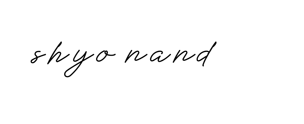 The best way (Allison_Script) to make a short signature is to pick only two or three words in your name. The name Ceard include a total of six letters. For converting this name. Ceard signature style 2 images and pictures png