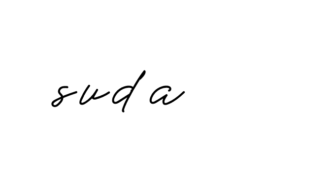 The best way (Allison_Script) to make a short signature is to pick only two or three words in your name. The name Ceard include a total of six letters. For converting this name. Ceard signature style 2 images and pictures png