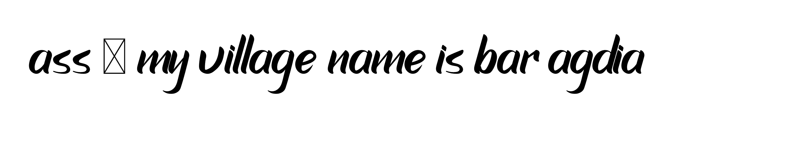 The best way (Allison_Script) to make a short signature is to pick only two or three words in your name. The name Ceard include a total of six letters. For converting this name. Ceard signature style 2 images and pictures png