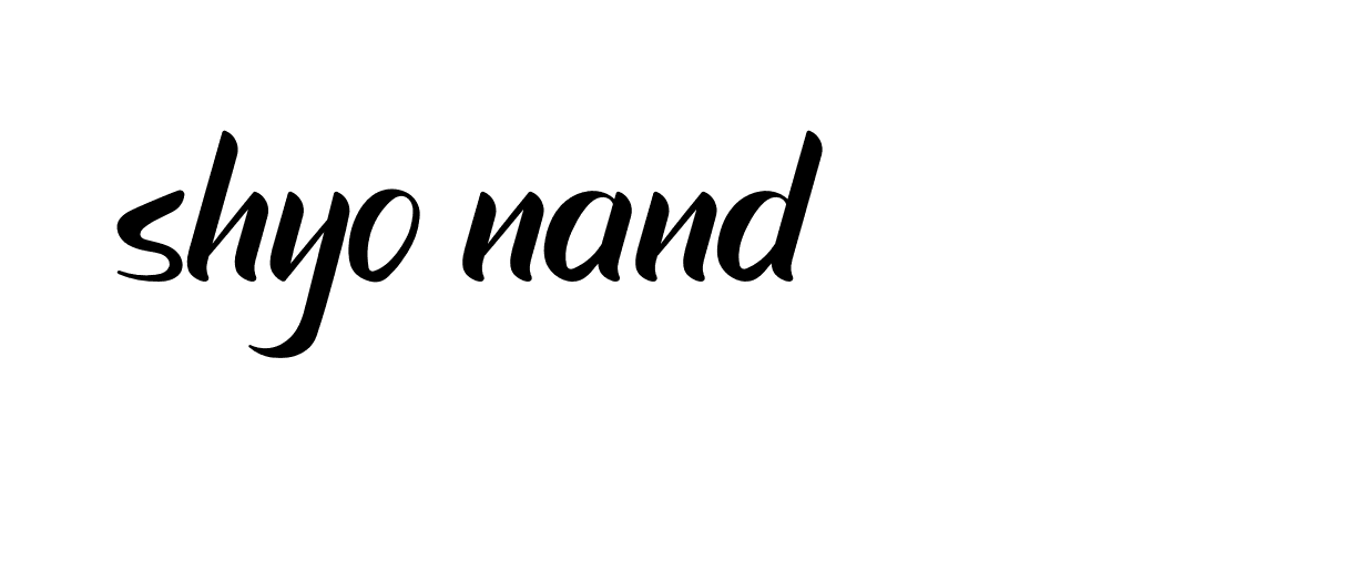 The best way (Allison_Script) to make a short signature is to pick only two or three words in your name. The name Ceard include a total of six letters. For converting this name. Ceard signature style 2 images and pictures png