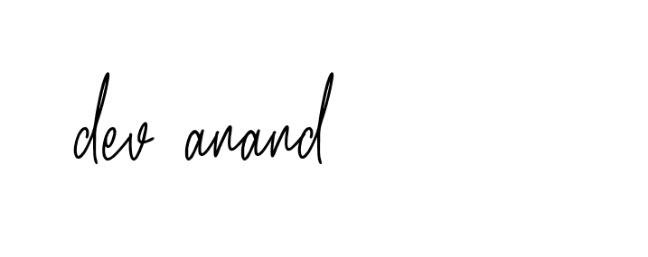 The best way (Allison_Script) to make a short signature is to pick only two or three words in your name. The name Ceard include a total of six letters. For converting this name. Ceard signature style 2 images and pictures png