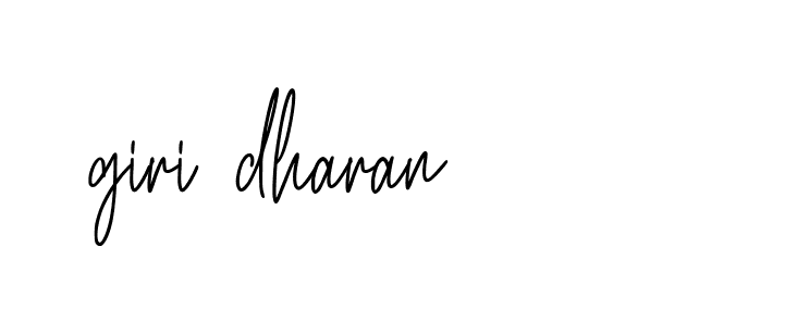 The best way (Allison_Script) to make a short signature is to pick only two or three words in your name. The name Ceard include a total of six letters. For converting this name. Ceard signature style 2 images and pictures png